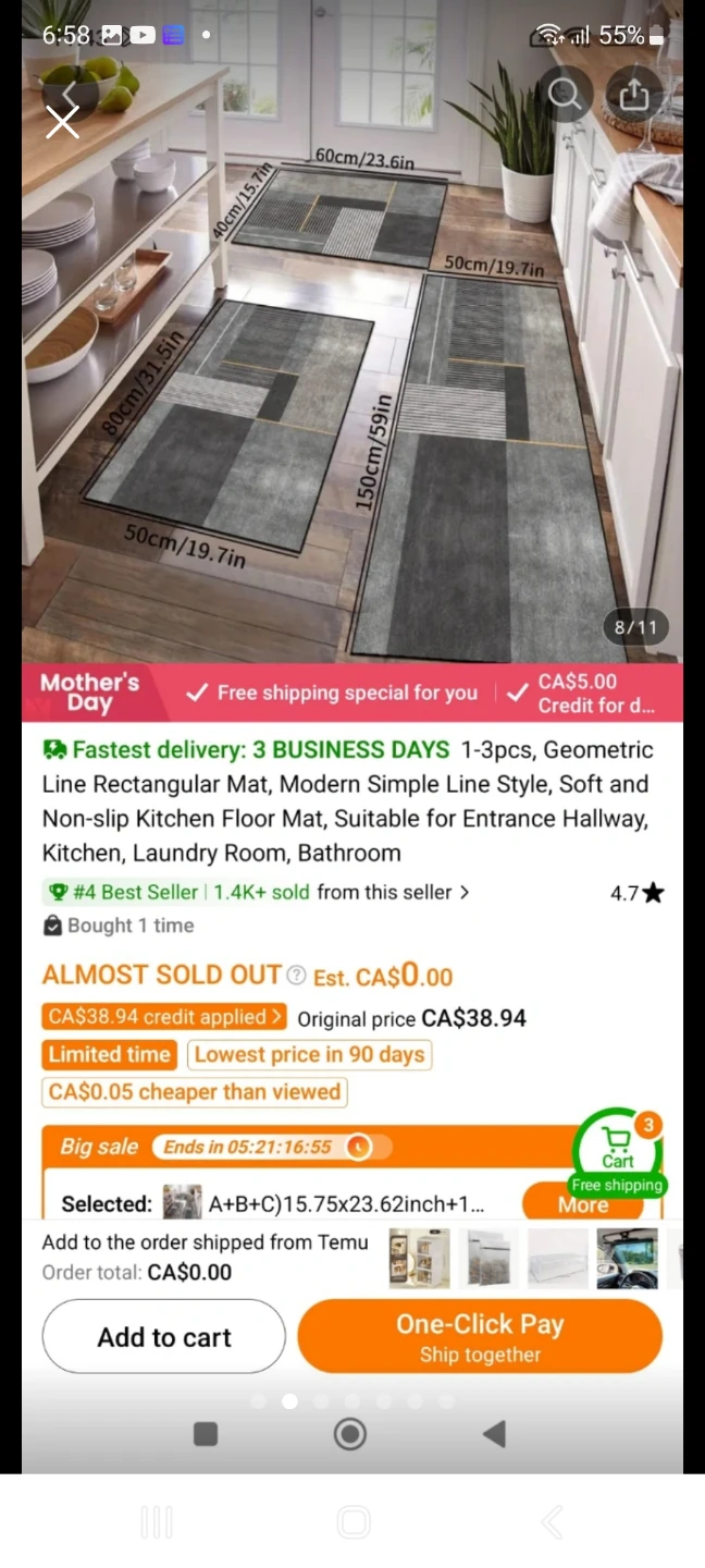 Brand New 3 pieces Modern Geometric Line Rectangular Floor Mat - photo 2