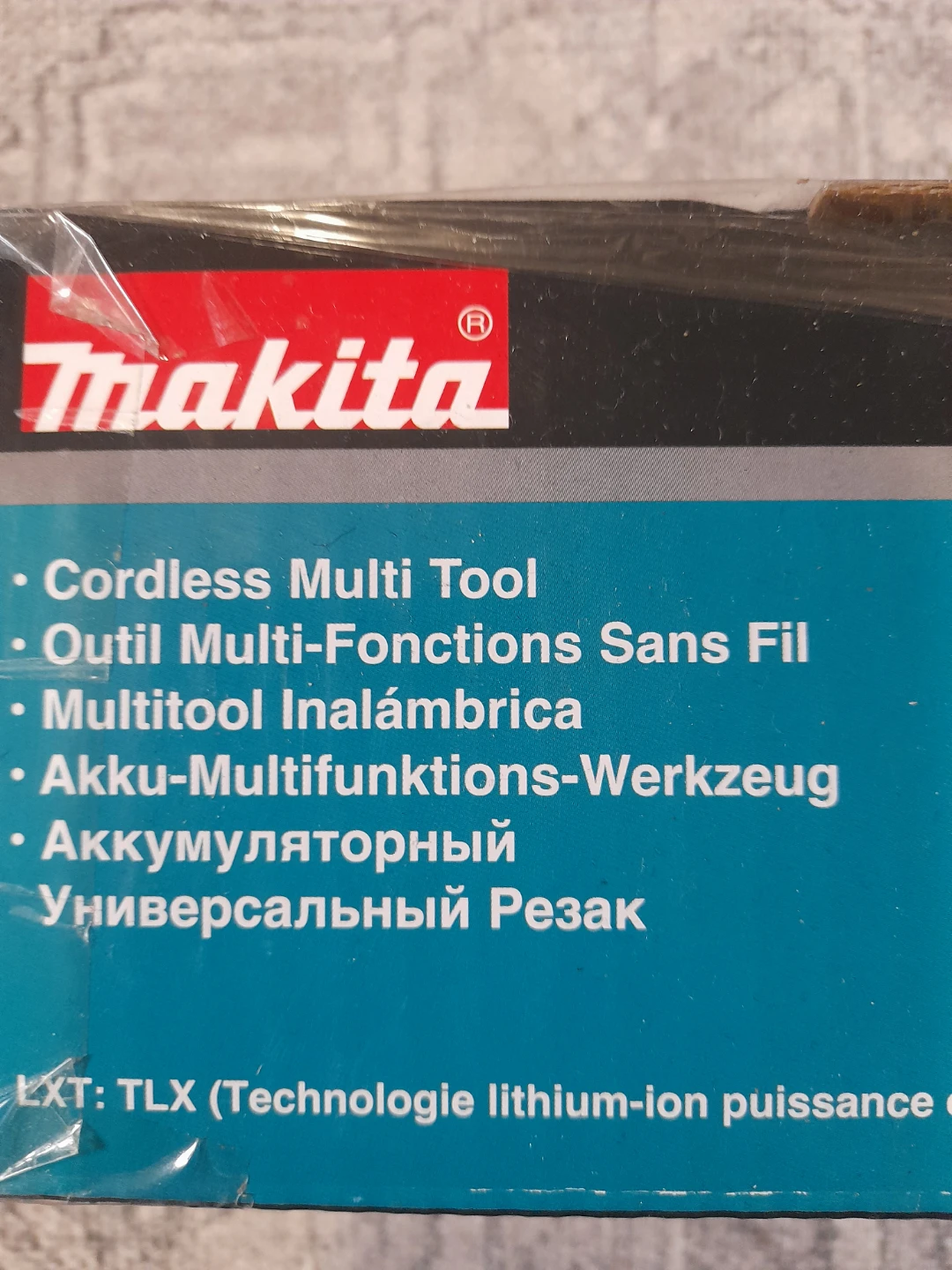 Makita Cordless Multi Tool - photo 2