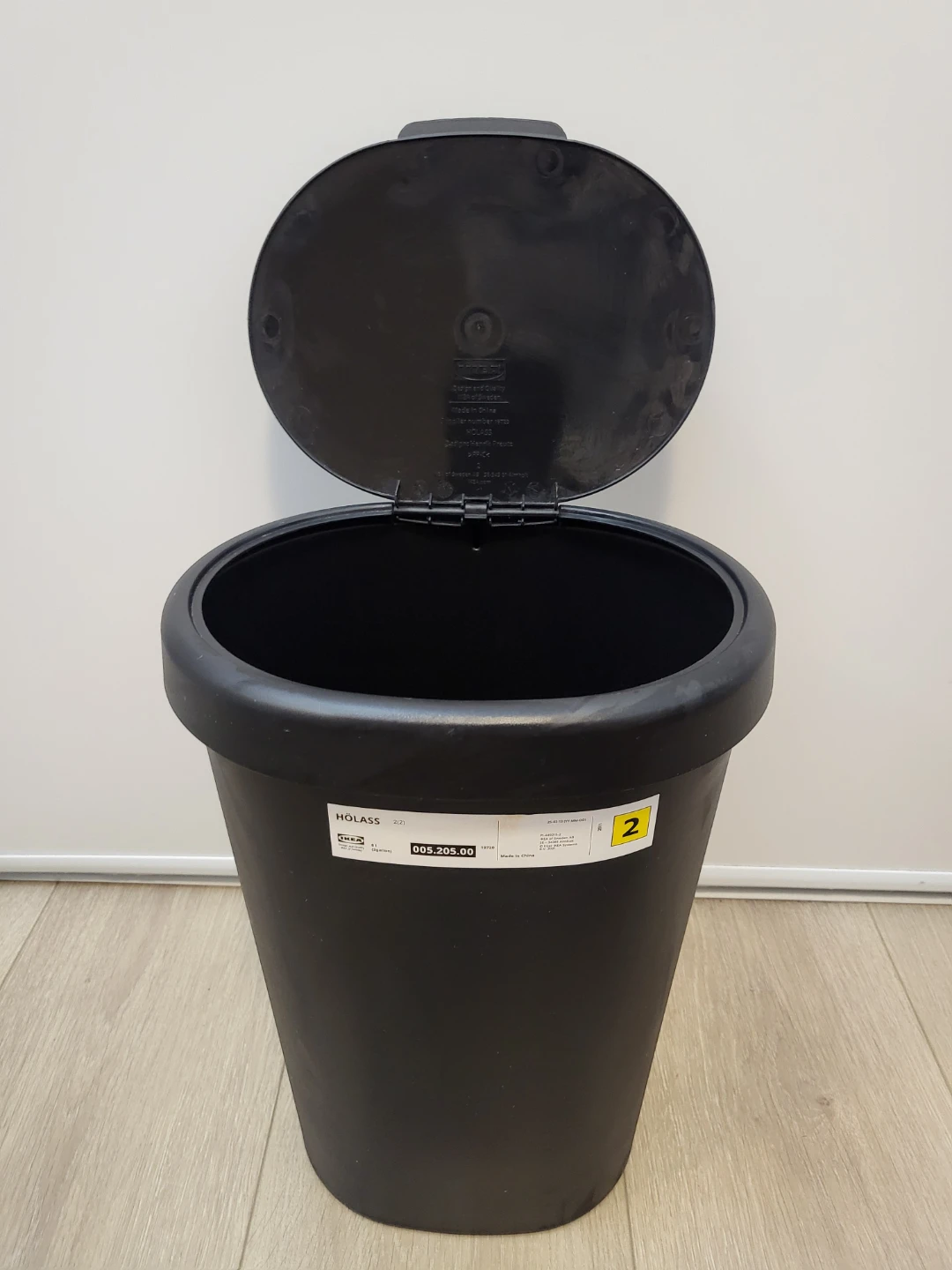 IKEA HOLASS Black Waste Bin