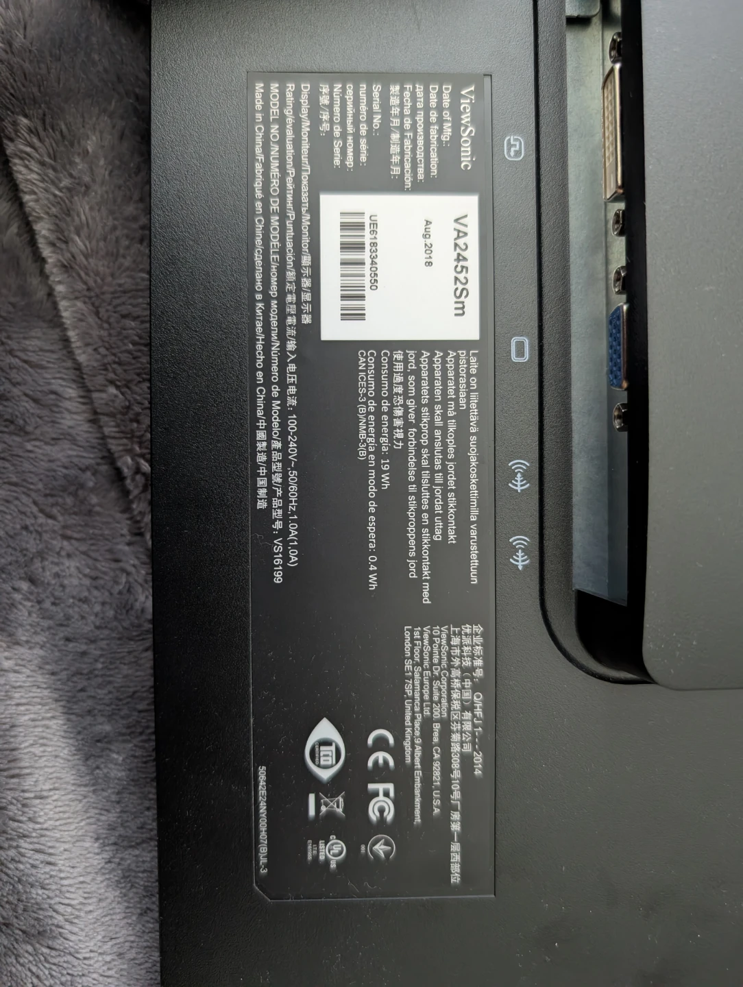 ViewSonic 24” Monitor (VA2452Sm) – Full HD - photo 3