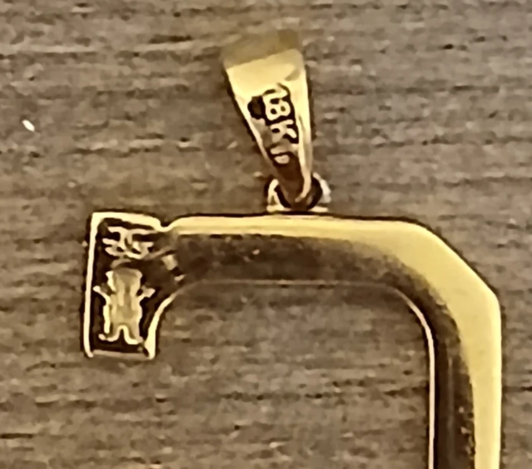 18k Gold Plated "G" initial pendant - photo 3