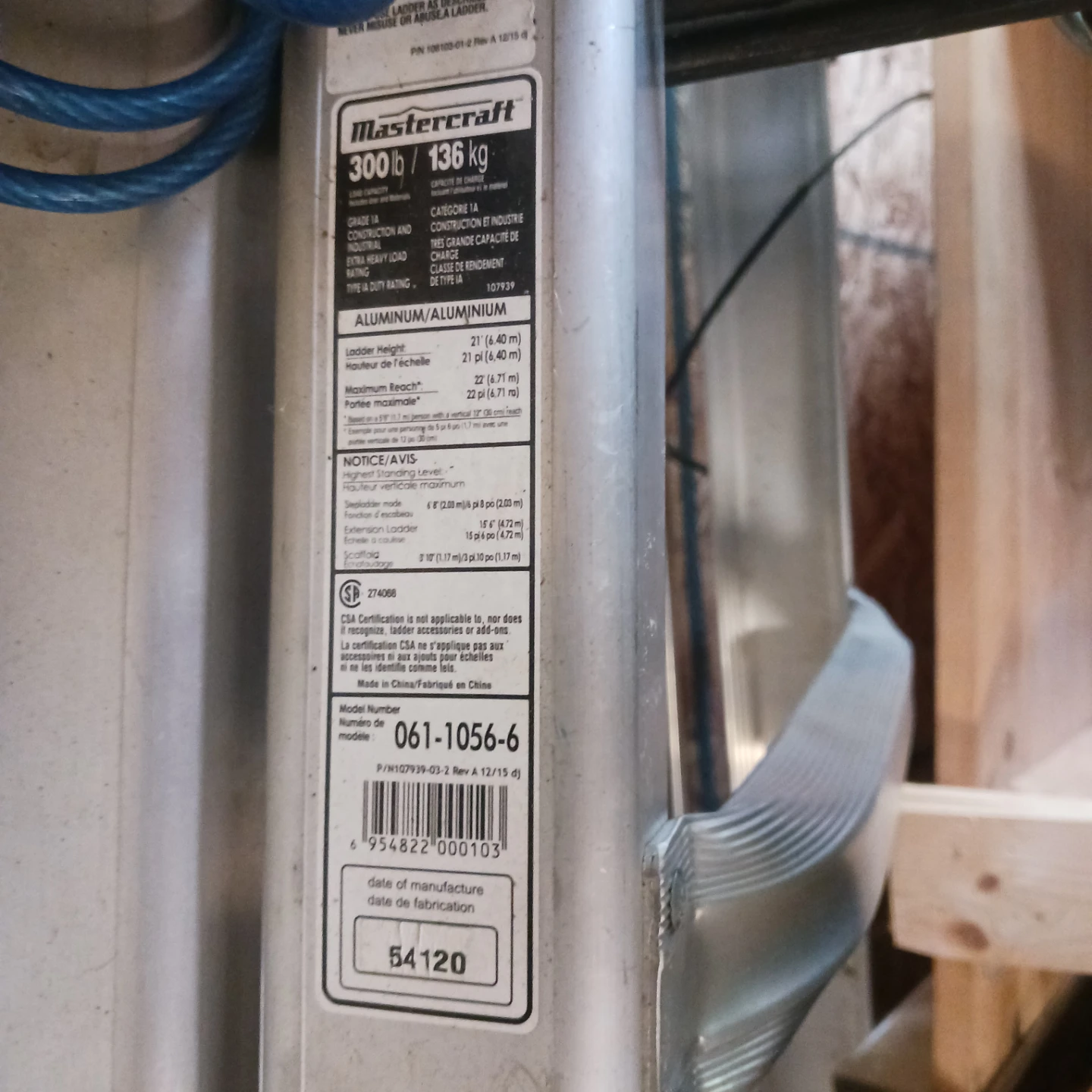 light weight ladder new - photo 2