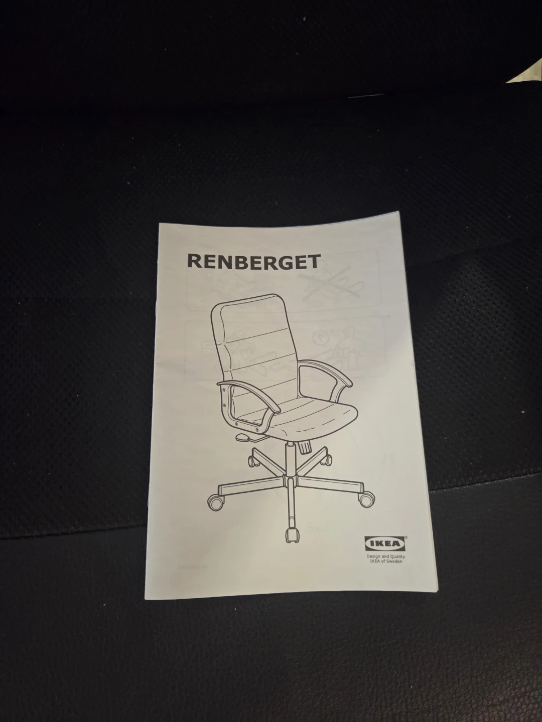 IKEA Renberget Office Chair - photo 2