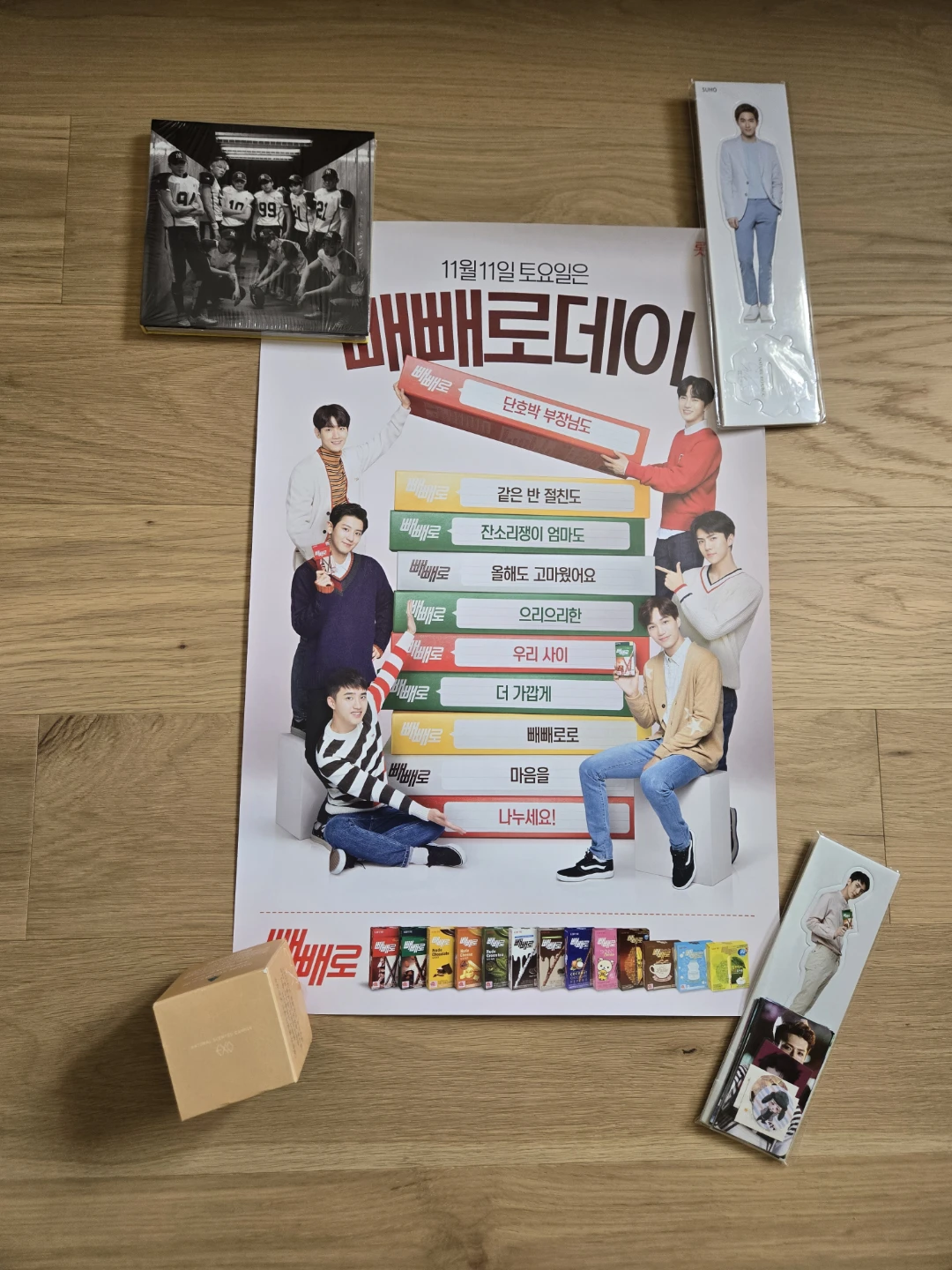 EXO Album Poster Love Me Righ K-Pop CD - photo 3