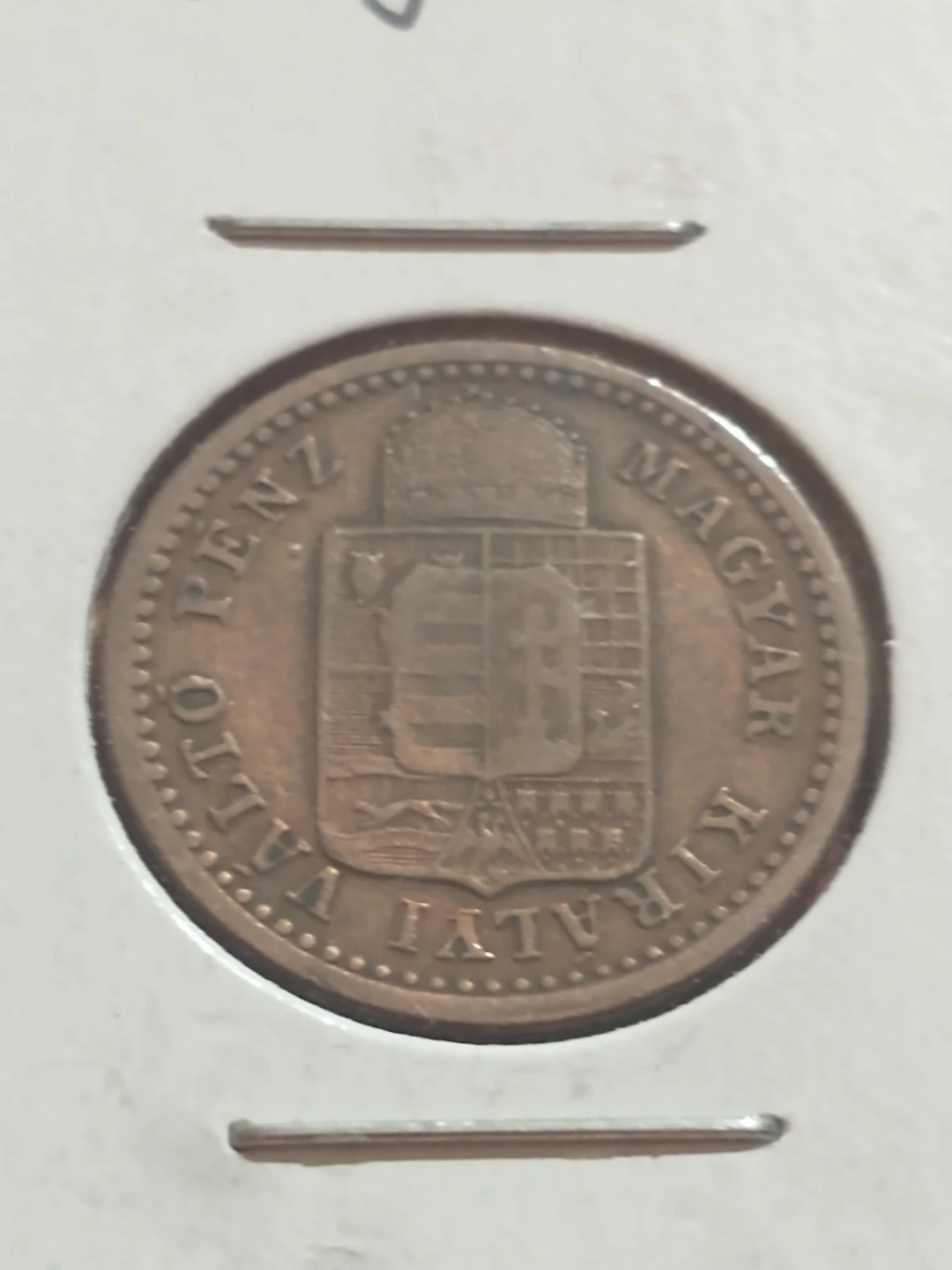 1891 Hungary 1 Krajczar Coin