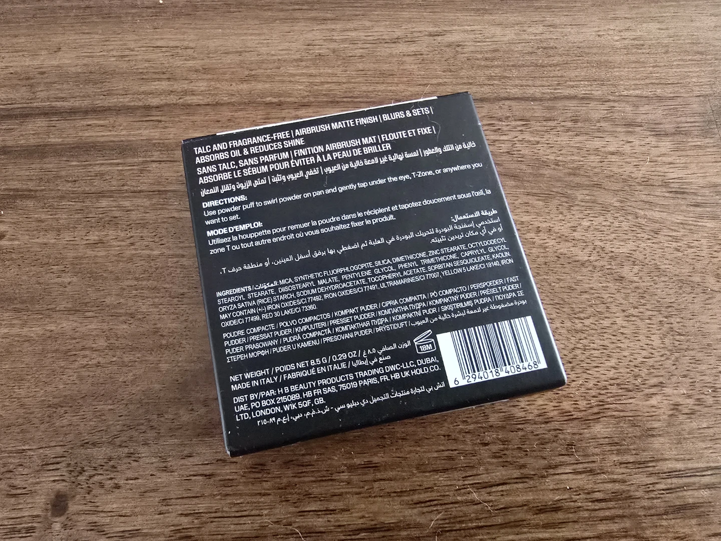 Huda Beauty Easy Bake Pressed Powder in Pound Cake (8.5g) - photo 4