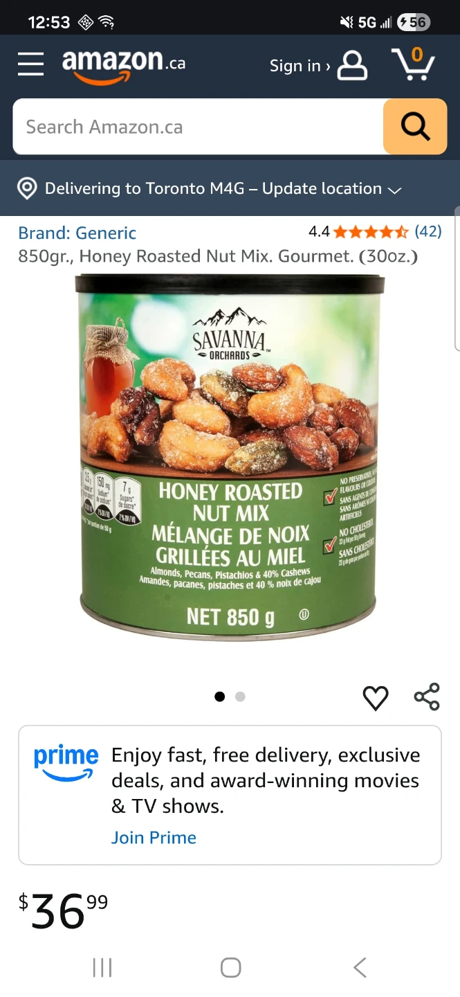 Honey Roasted Nut Mix - photo 5