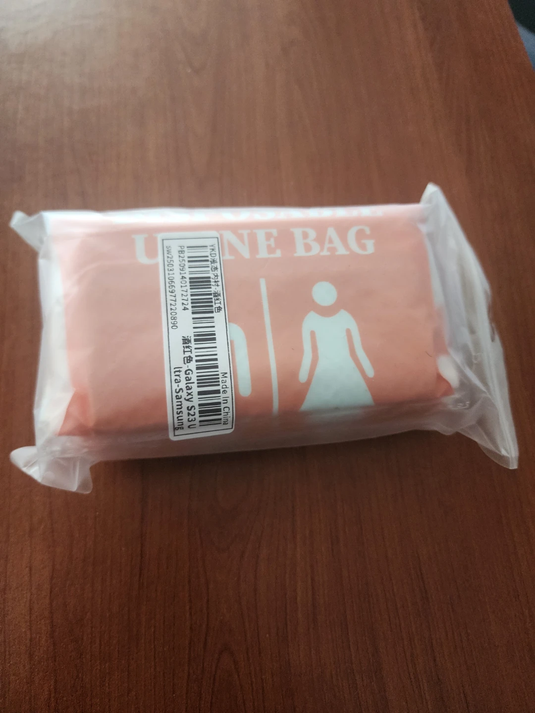 URINE BAG