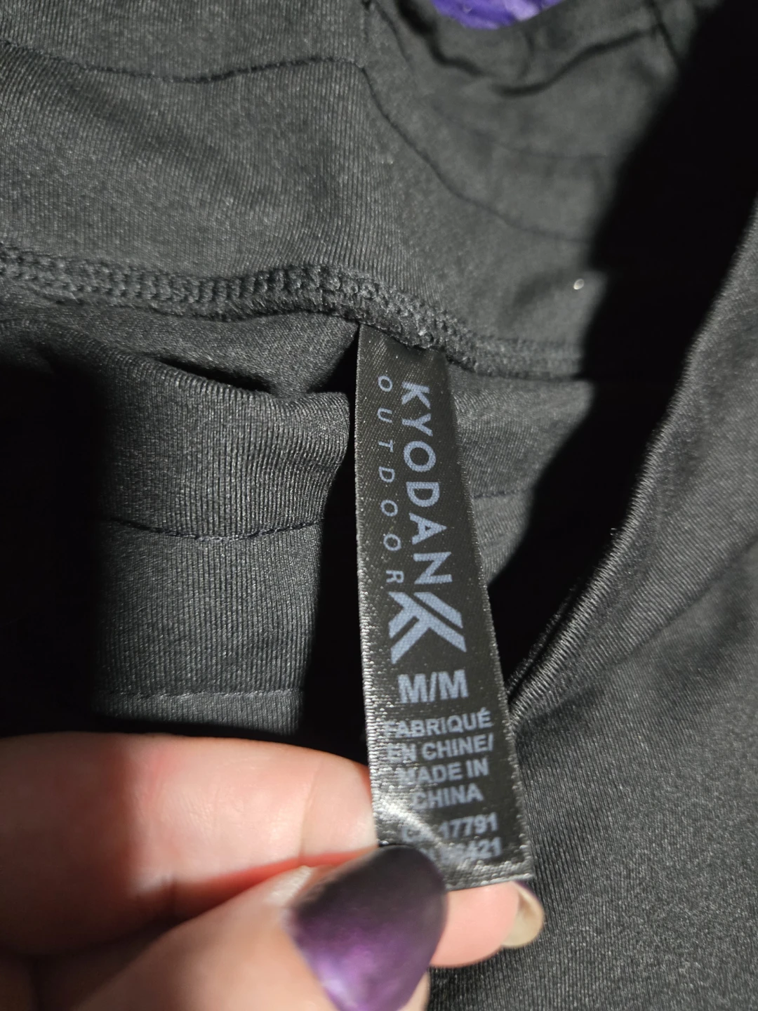 KYODANA OUTDOOR Black Cargo Pants M/M - photo 2