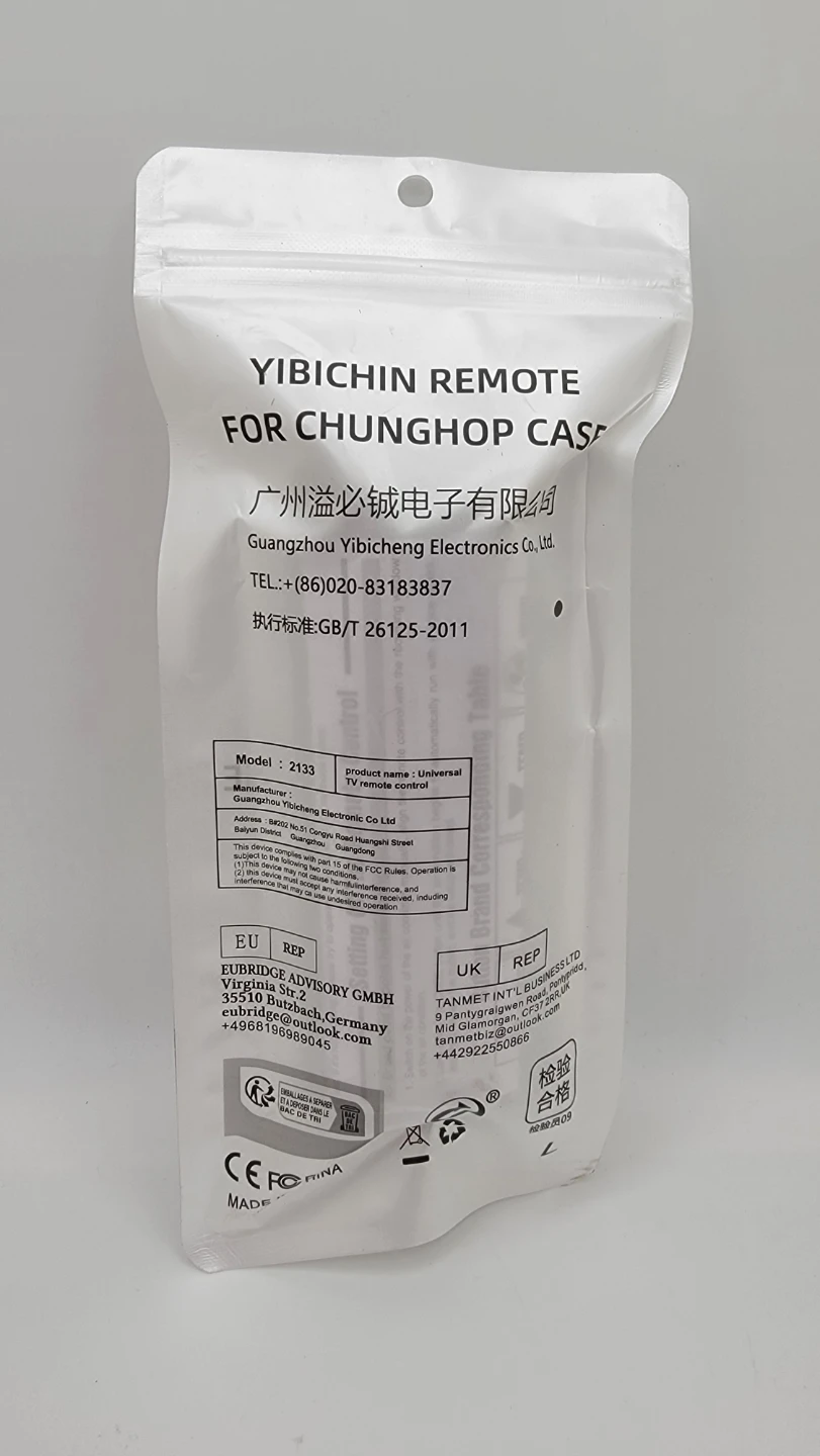 Universal AC Remote Control K-1028E for LG Samsung Midea Toshiba - photo 3