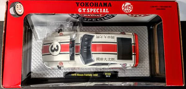 1970 Nissan Fairlady Z 432 Diecast Model Car (Brand New) - photo 3