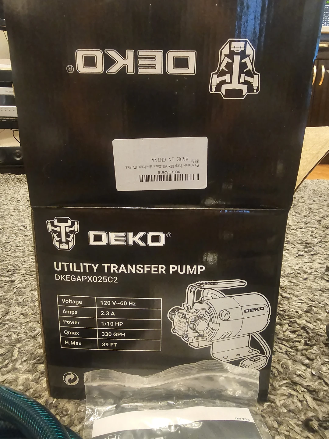 Utility Transfer Pump - photo 2