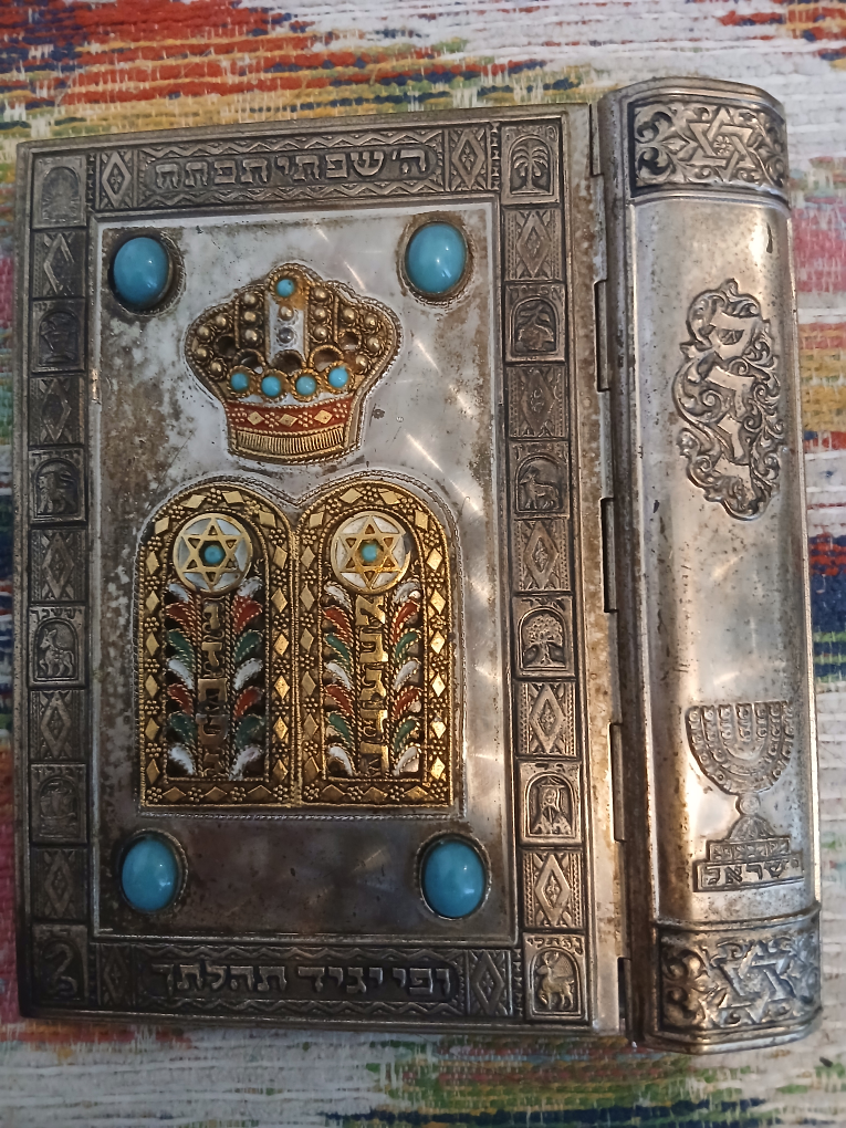 Antique Decorative Silver Book cover with Jewish Motifs - photo 4