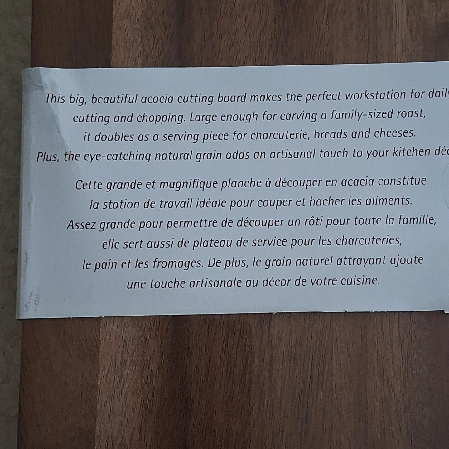 Cutting Board - photo 3