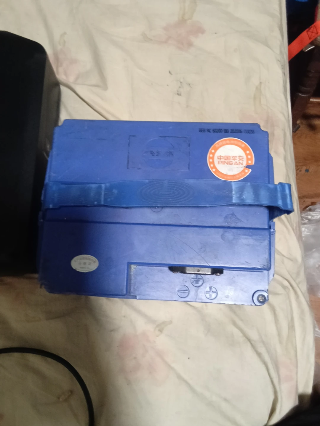 GEB AC 60200 BB 202006 Battery Pack