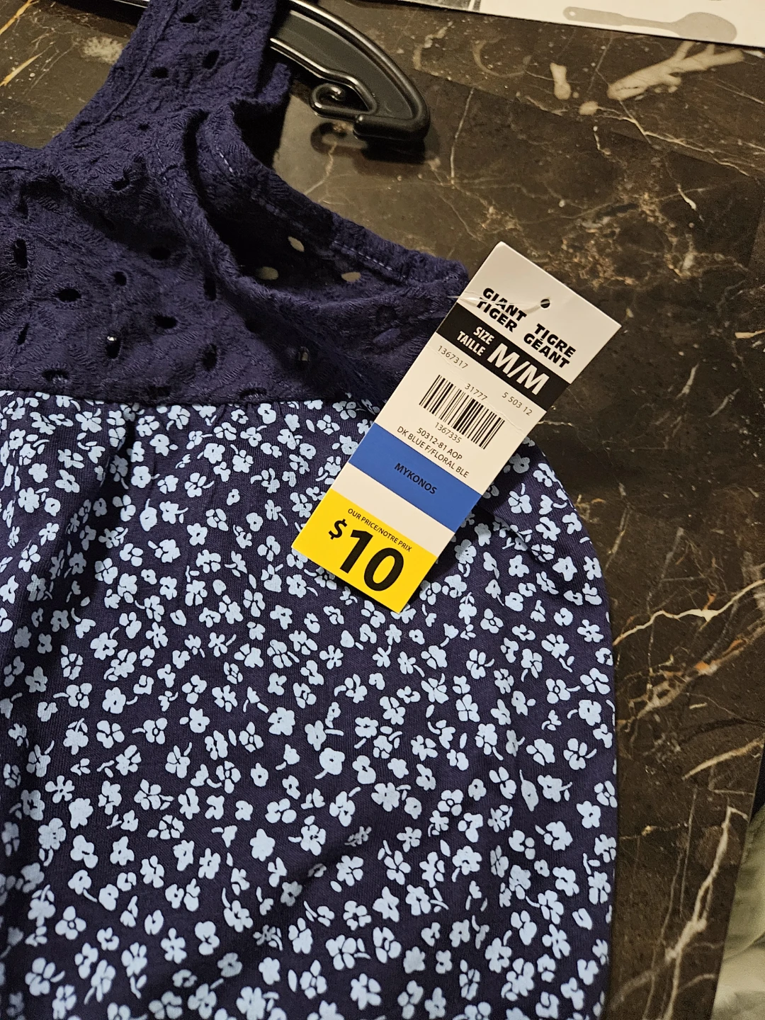mySTYLE Navy Floral Eyelet Tank Top M/M - photo 2