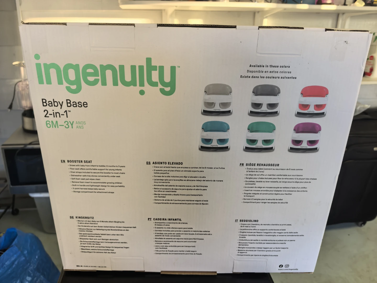 Ingenuity Baby Base 2-in-1 Booster Seat - photo 2