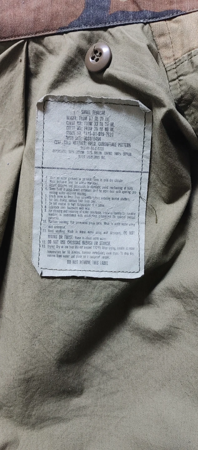 U.S. Army Camouflage Field Jacket - photo 2