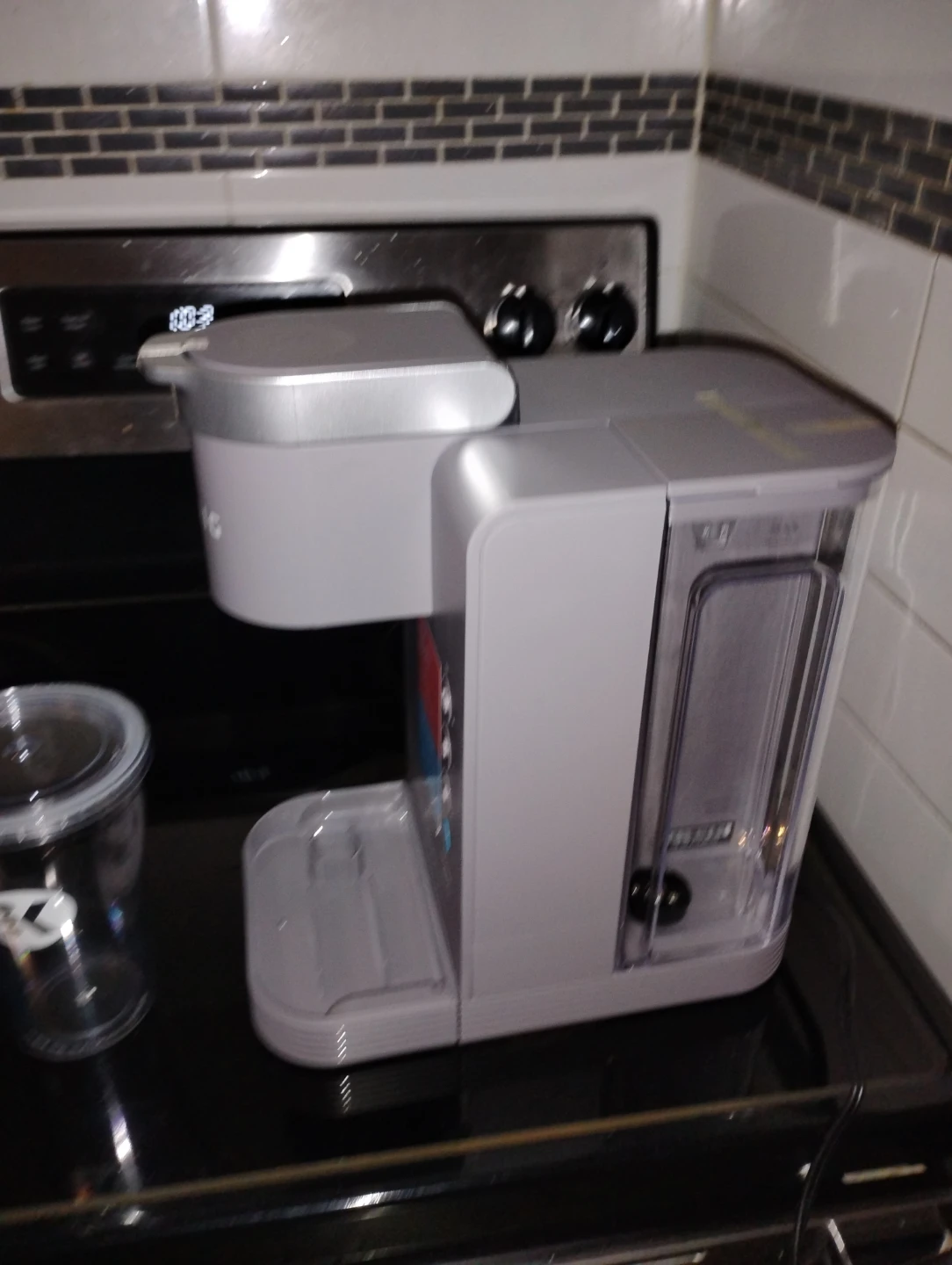Keurig K-Iced Essentials Brewer with Tumbler