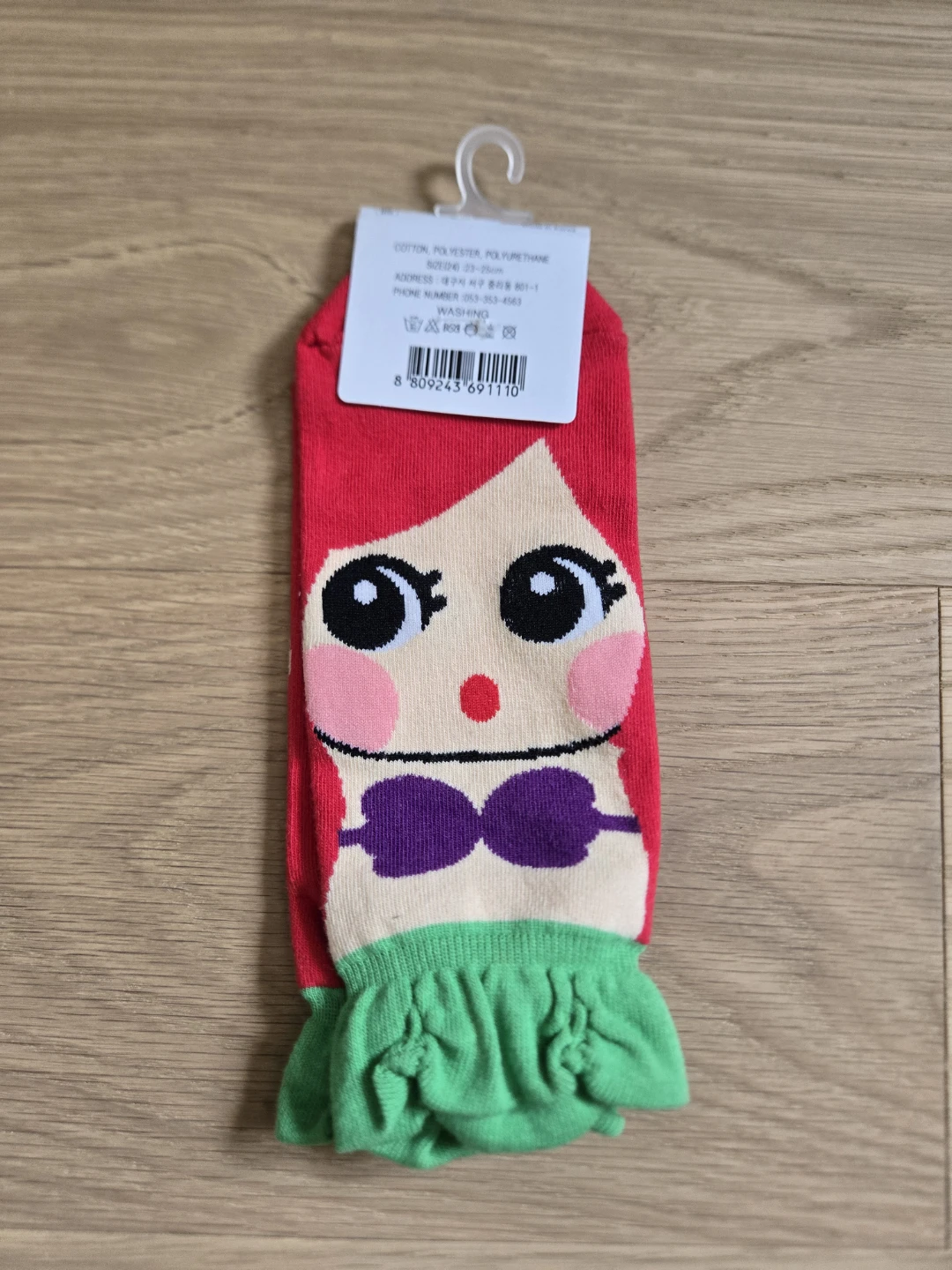 The Little Mermaid Ariel Ankle Socks Made in Korea - photo 2