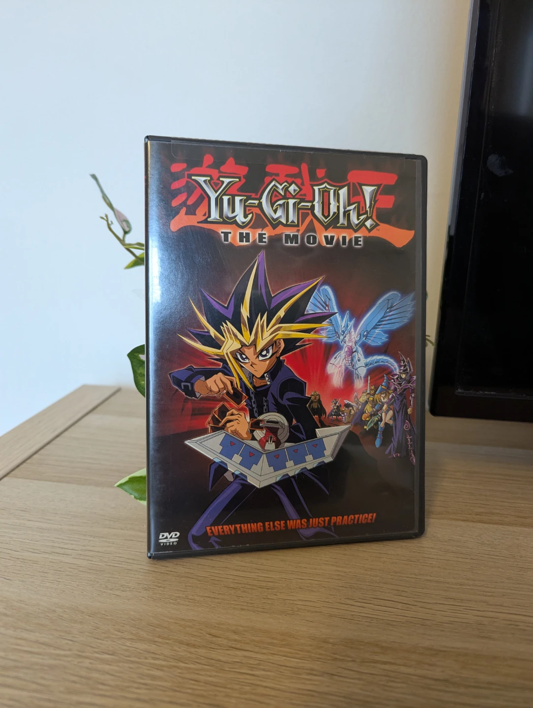 Yu-Gi-Oh! The Movie DVD