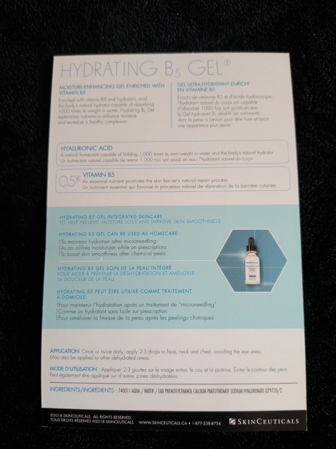 SkinCeuticals Hydrating B5 Gel - Sample - photo 2
