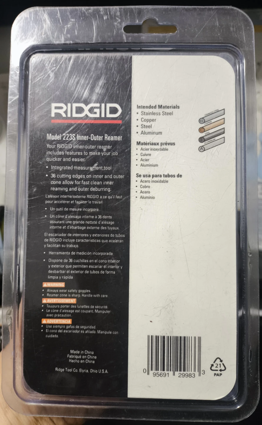 RIDGID 223S Inner-Outer Reamer - photo 2