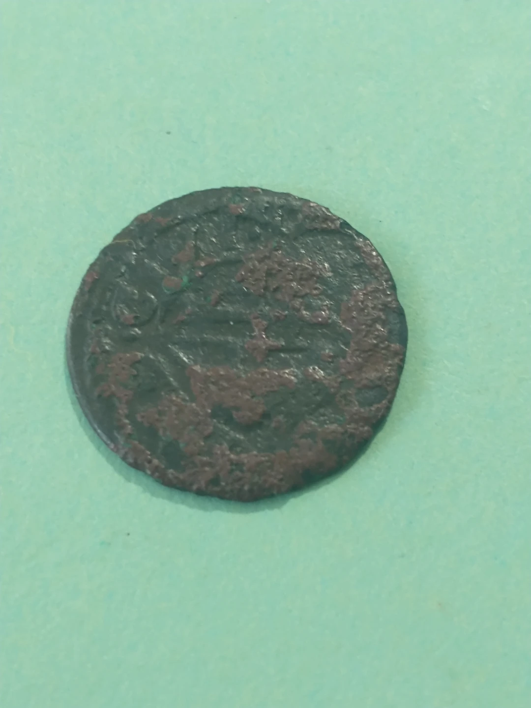 Nice 1625 unattrib. Spanish state 1 ardite, great research coin! - photo 4