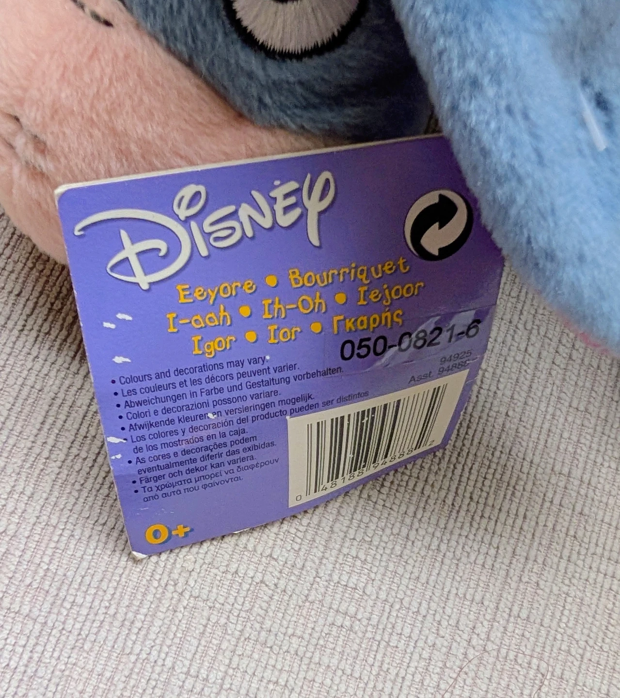 Brand New with Tags Disney Eeyore Plush Toy - photo 2