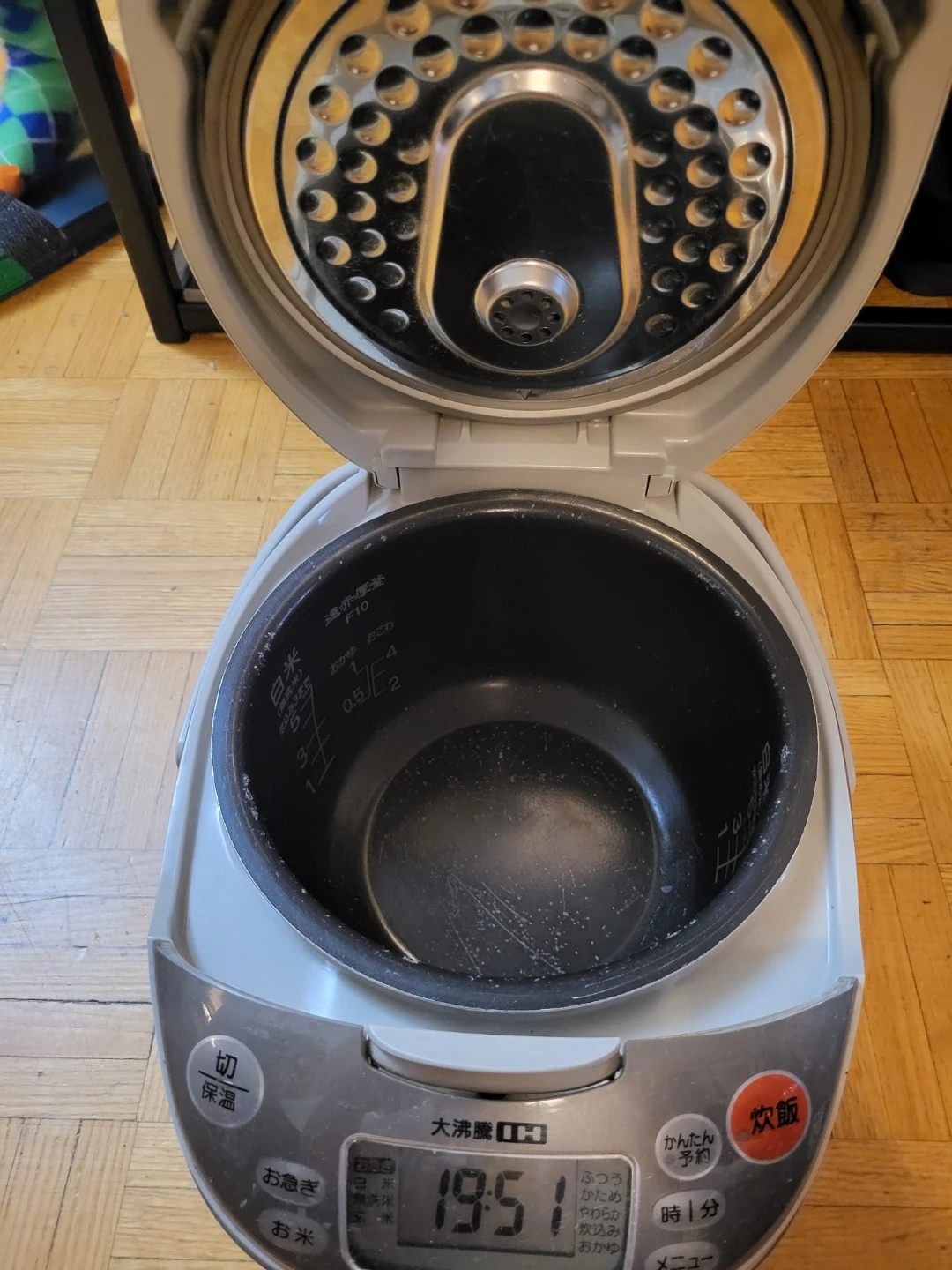 Mitsubishi NJ-JF10 Rice Cooker - photo 2