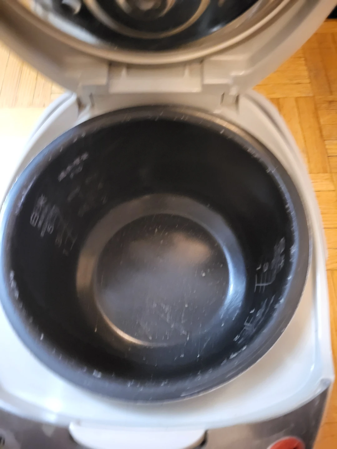 Mitsubishi NJ-JF10 Rice Cooker - photo 3