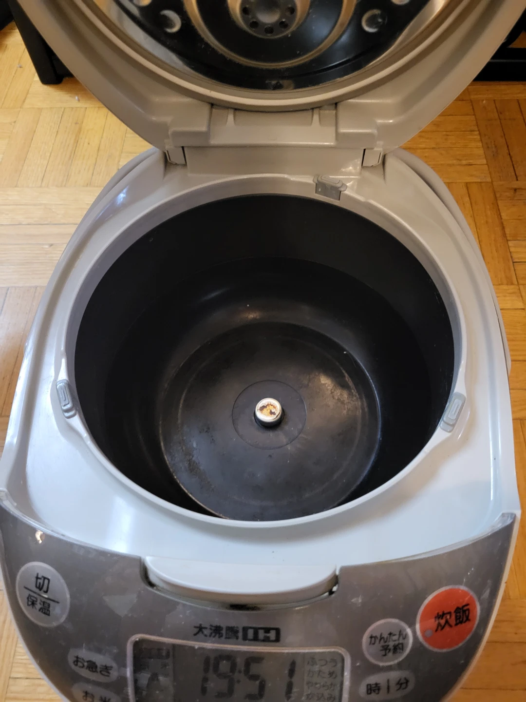 Mitsubishi NJ-JF10 Rice Cooker - photo 4