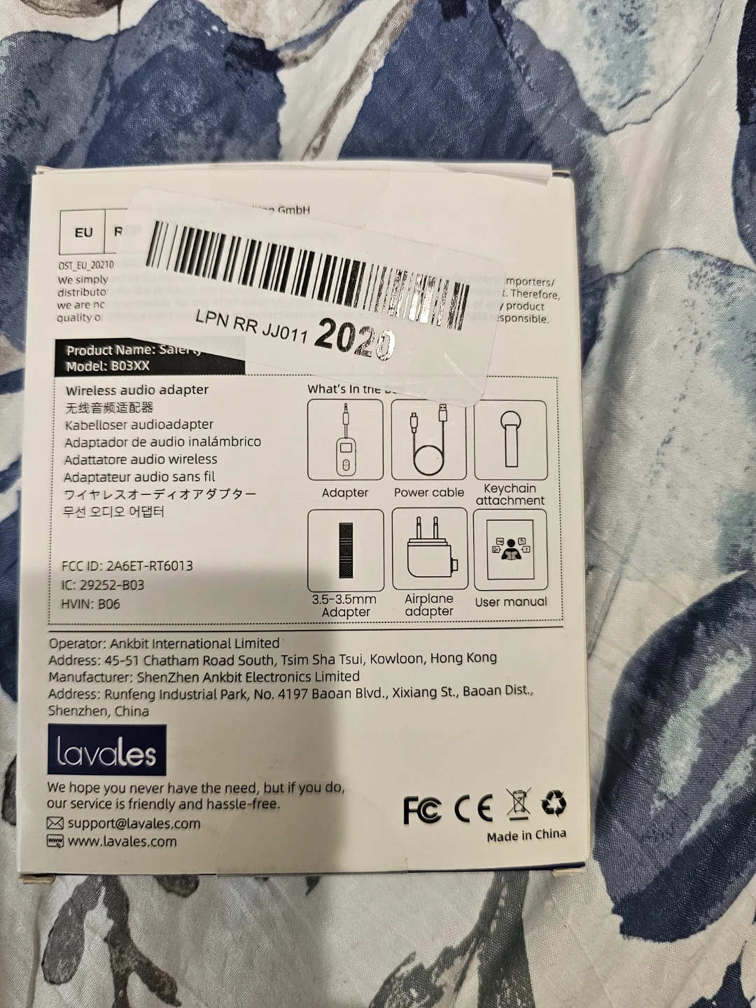 Lavales Wireless Audio Adapter B03XX - photo 2