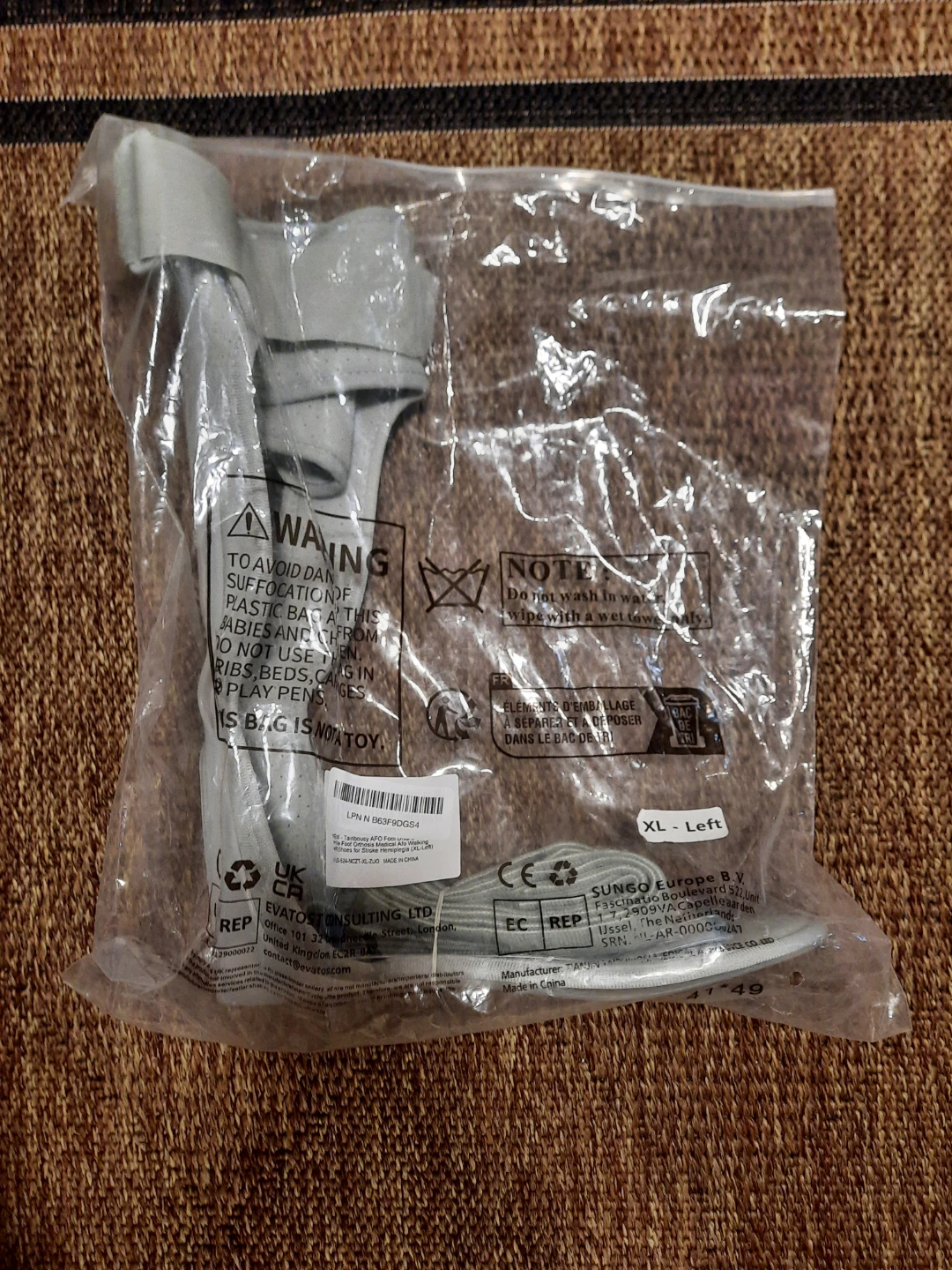 Tairibousy  Foot Support Device - XL Left