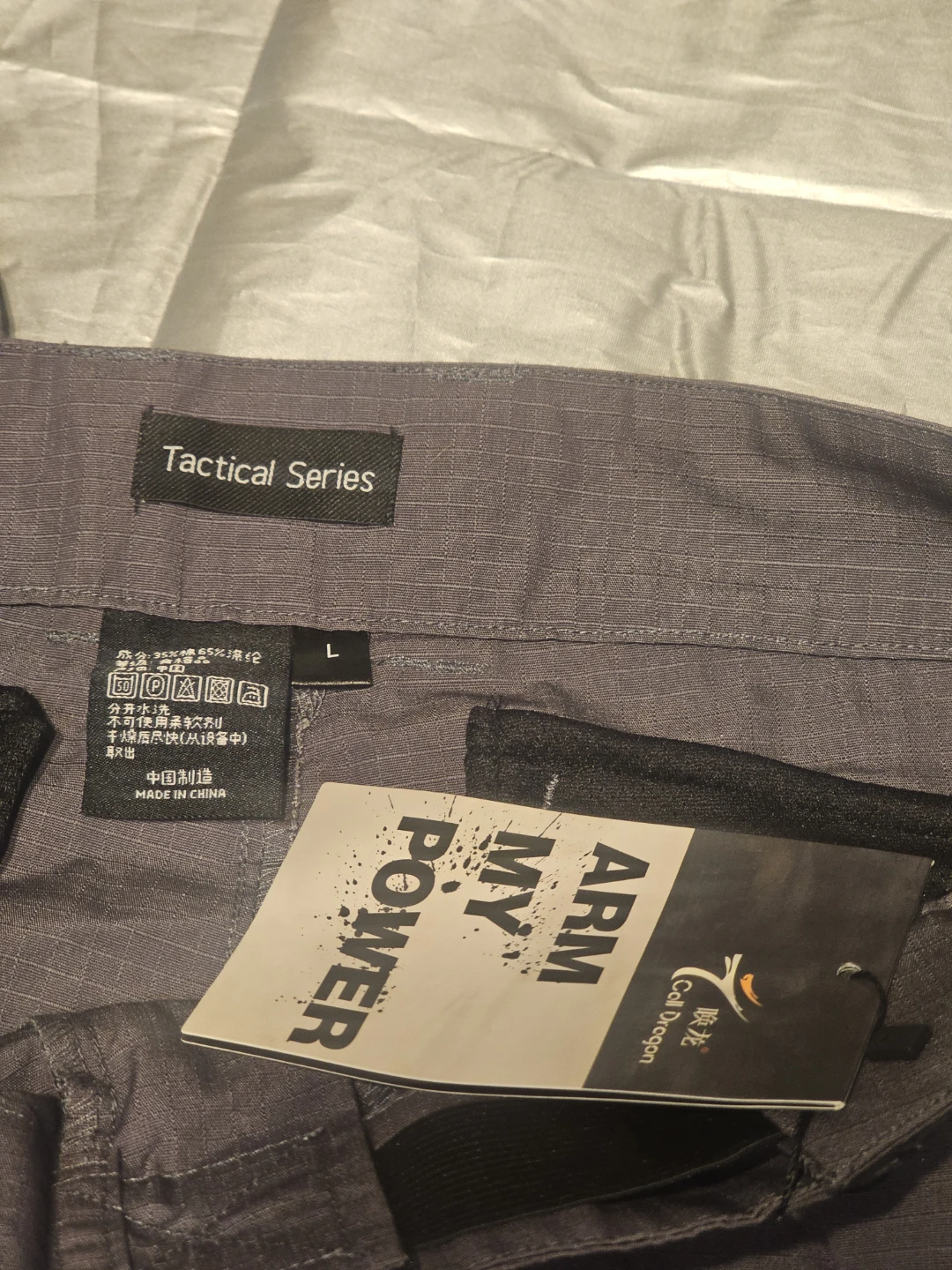 Tactical Series Pants Size L
