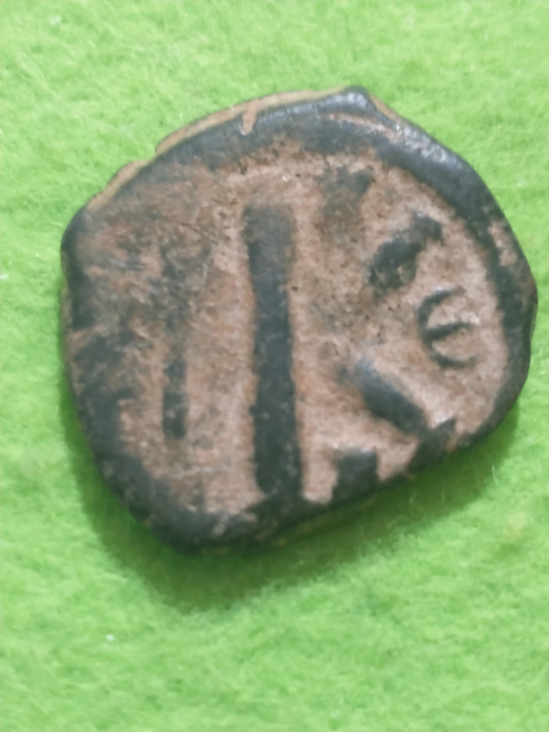 Vintage Coin - photo 4