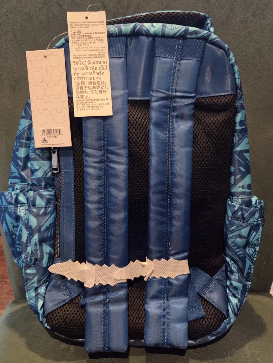 Disneyland Half Marathon 2025 Disney Backpack - photo 2