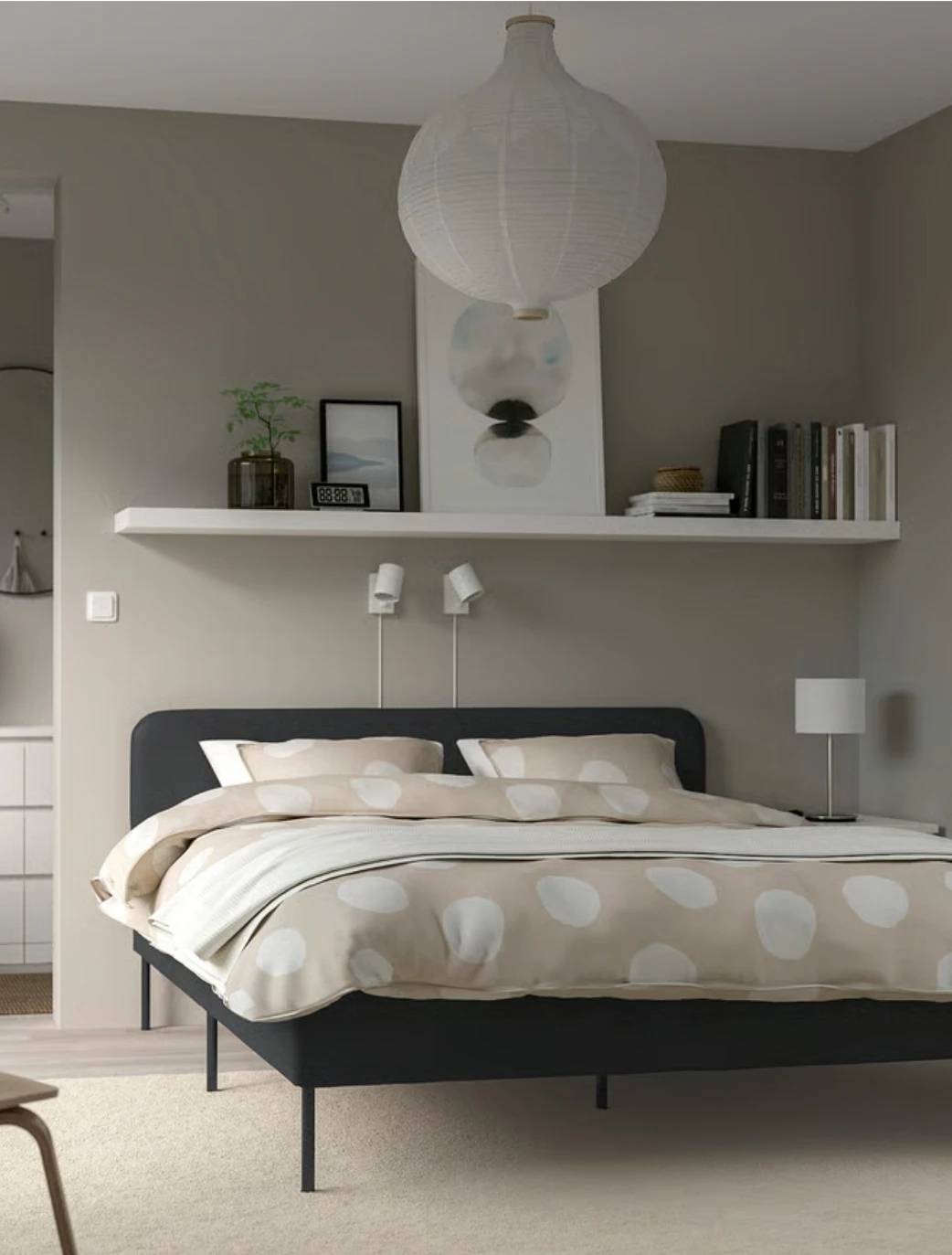 IKEA SLÄTTTNES Bed Frame