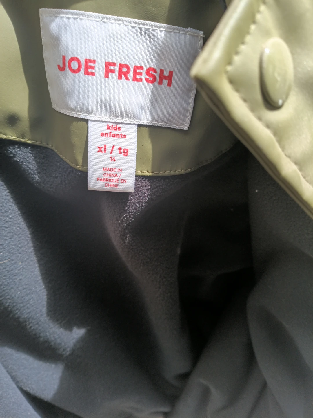Joe Fresh Kids Rain Jacket XL/TG - photo 2