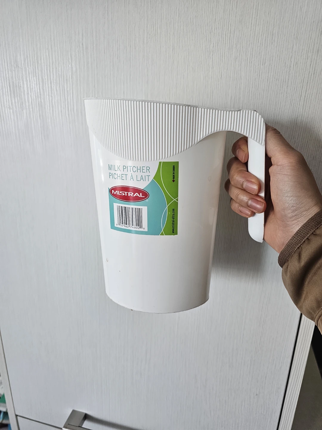 Mistral Milk Pitcher