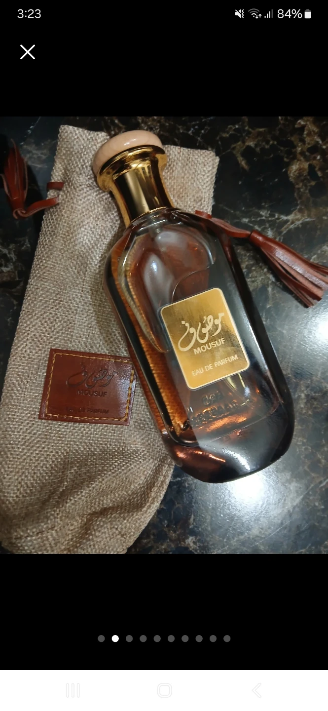 Ard Al Zaafaran perfume