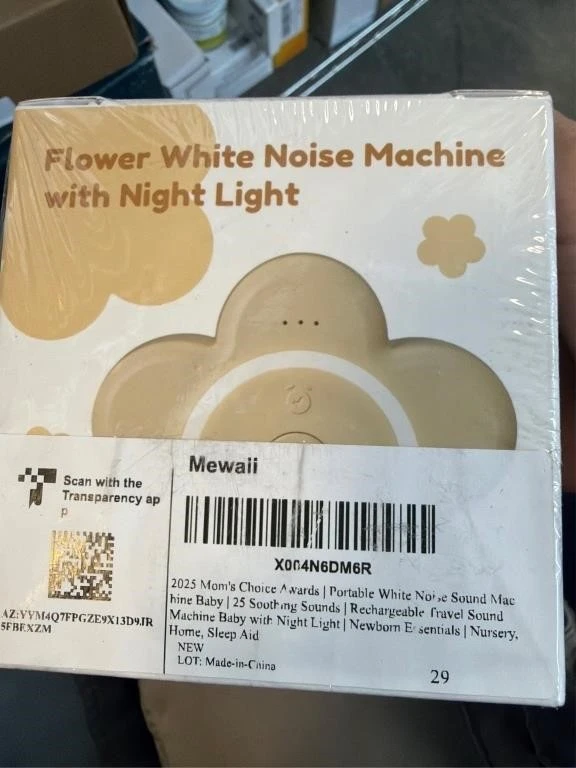 2025 Mom's Choice Awards White Noise machine - photo 3