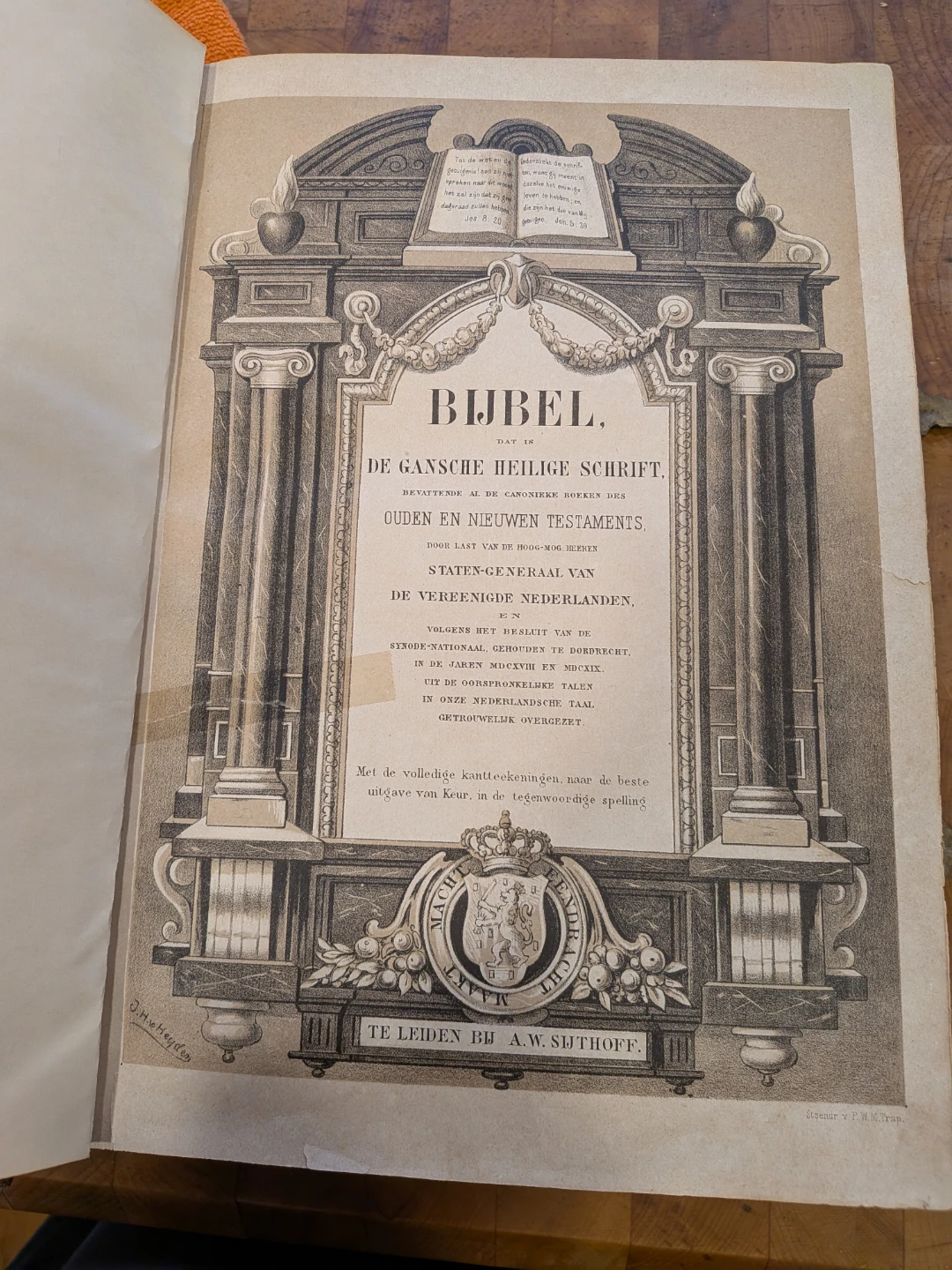 Antique Dutch Bible 1718/1719 - De Ganche Heilige Schrift - photo 2