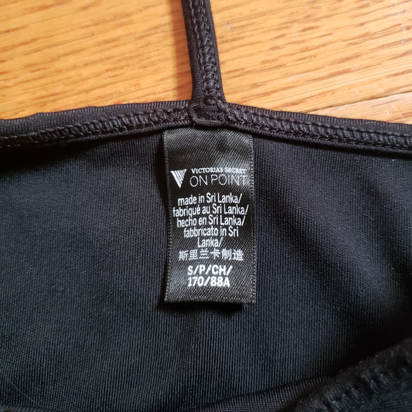 Victoria's Secret Black S/P/CH/170/88A Cami Top - photo 2
