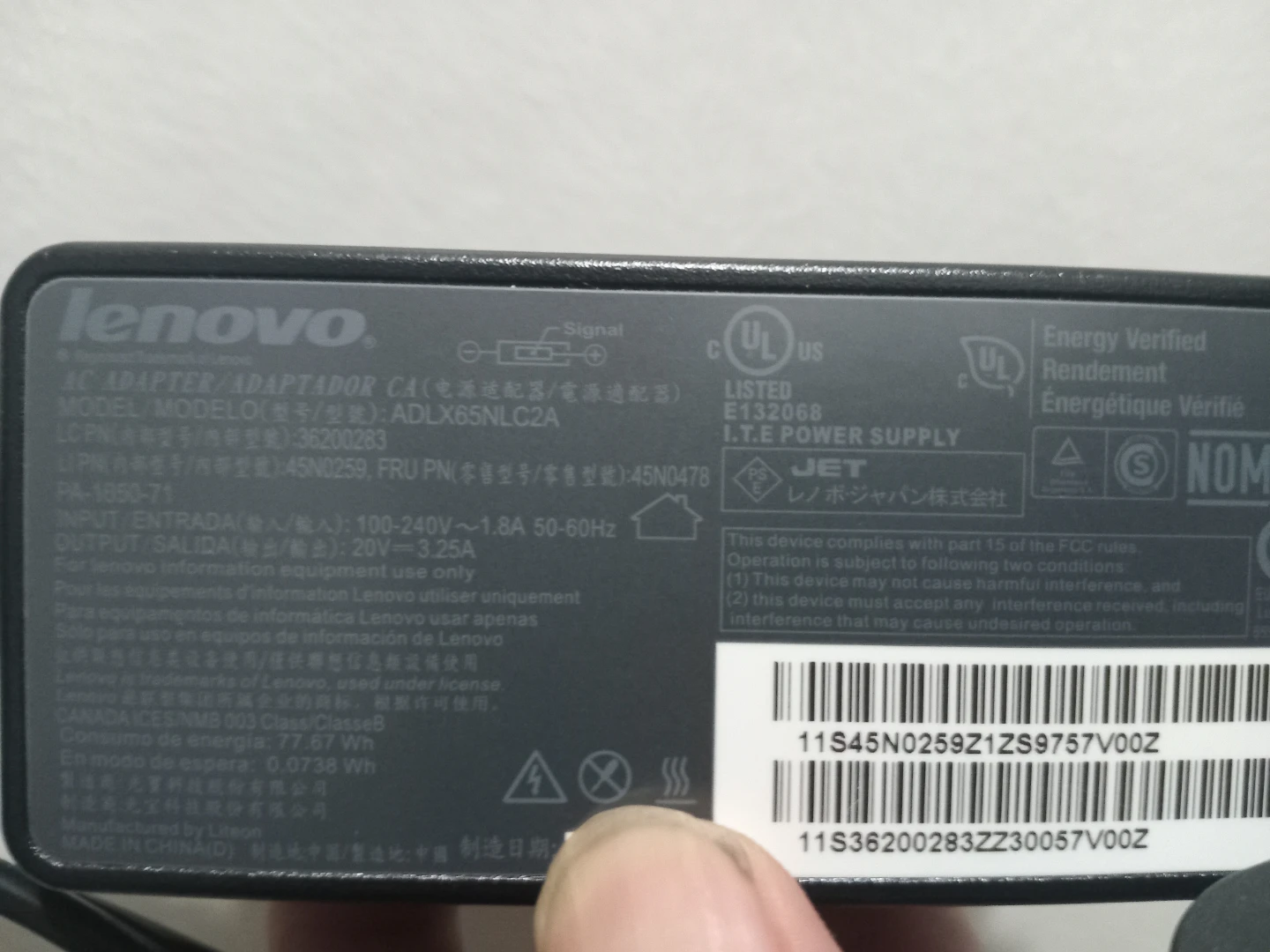 2 Lenonov 65w power adaptor supply - photo 2