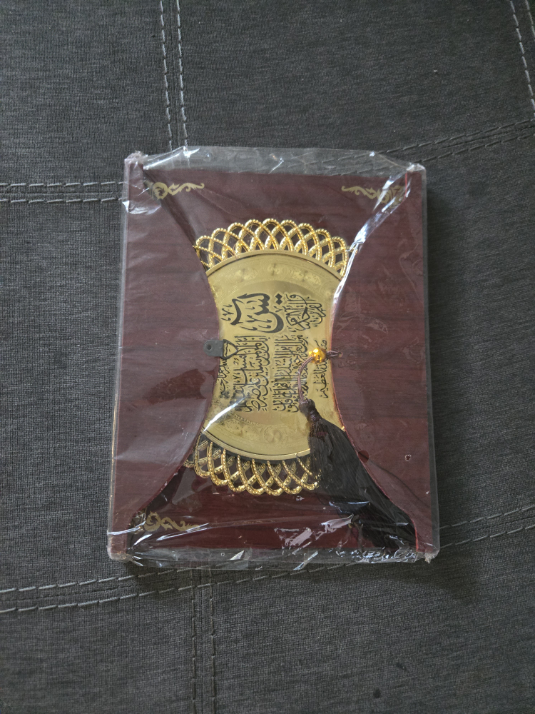 Decorative Religious Book
