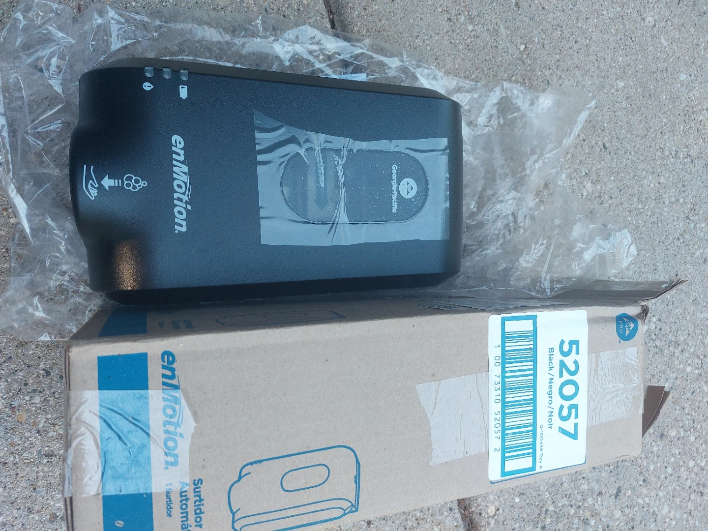 enMotion Gen2 Automated Touchless Soap  Dispenser Black 52057