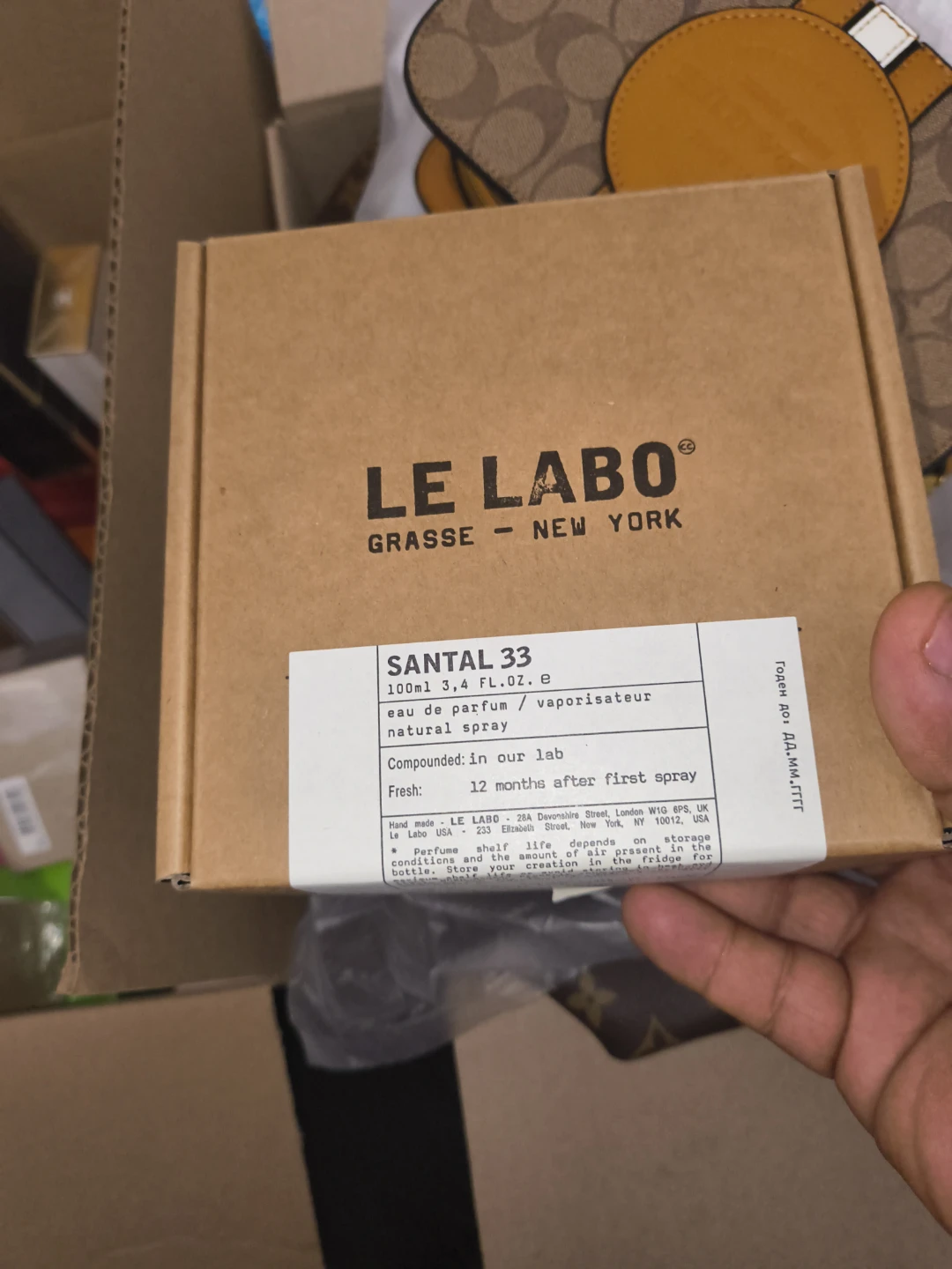 Le Labo Santal 33 Eau de Parfum Natural Spray 100ml