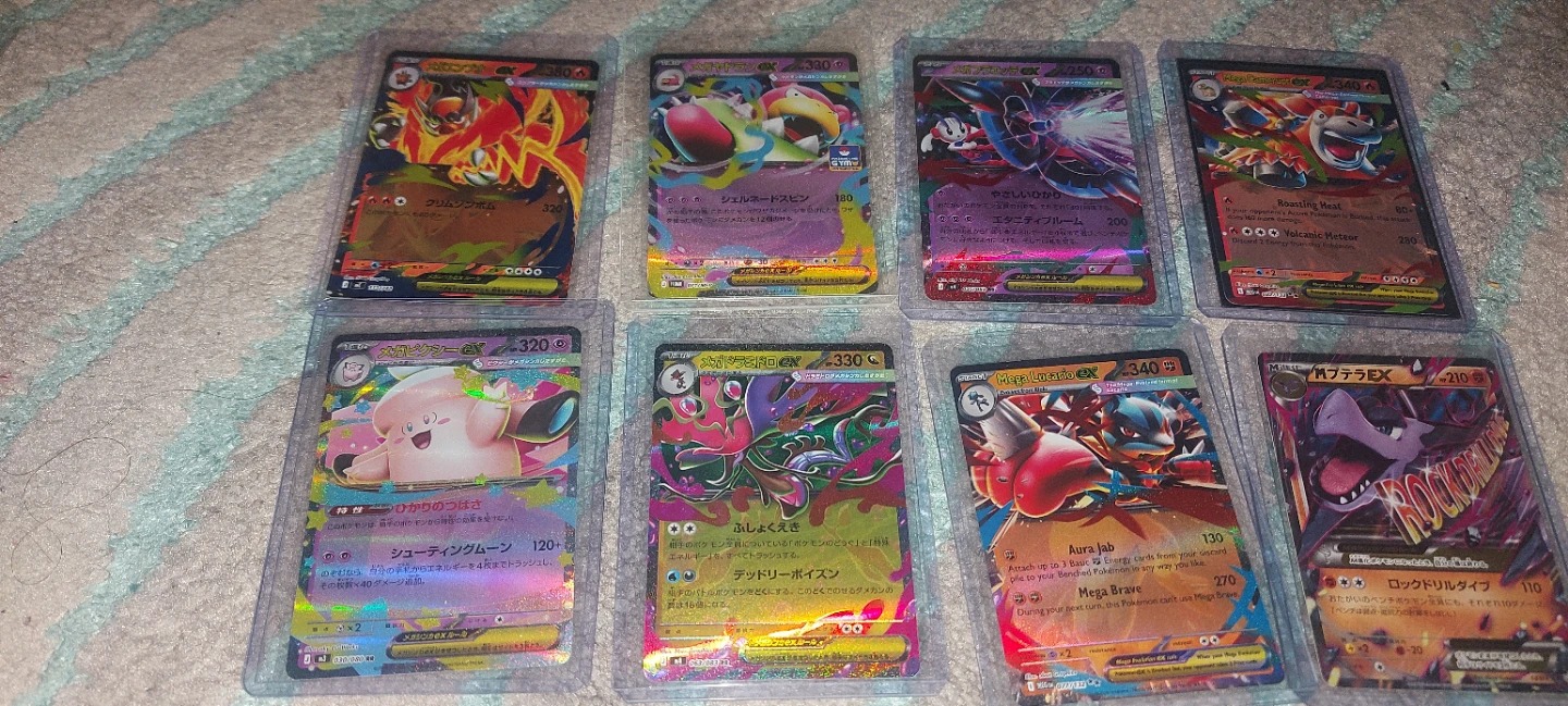 Pokémon EX Cards Bundle