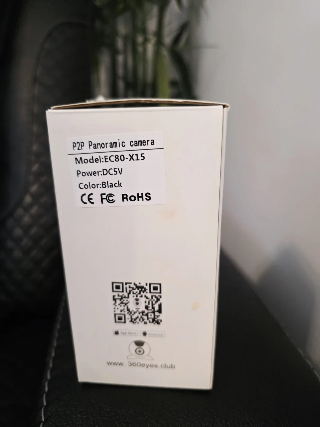 360° Wi-Fi Cloud Camera – Brand New in Box – $30 - photo 4